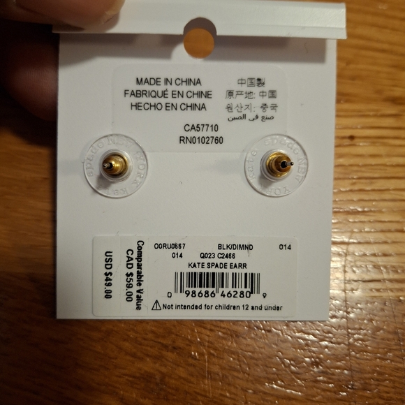 New Kate New York Spade Gumdrops Studs - Picture 4 of 4